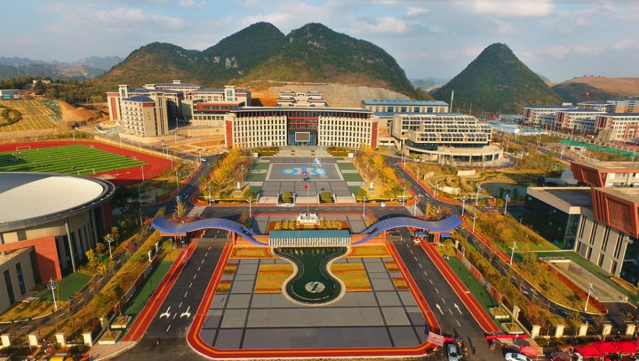 贵州水利水电职业技术学院-VR全景城市