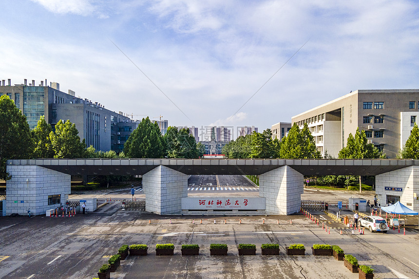 航拍河北师范大学大门高清图片下载-正版图片501658560-摄图网