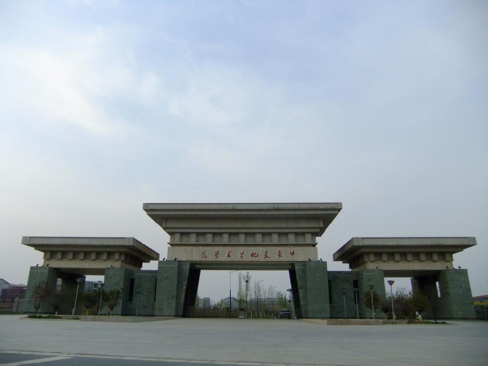 校园风光-河南艺术职业学院