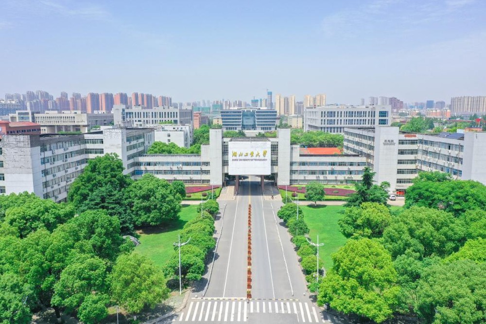 湖北工业大学 - 快懂百科