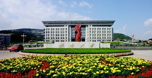 济南大学 - 大学信息网