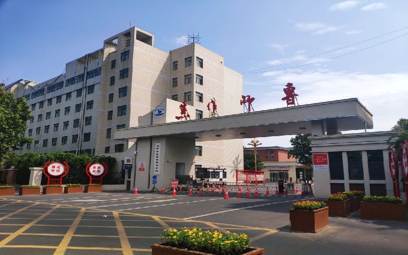 焦作师范高等专科学校代码 —中国教育在线