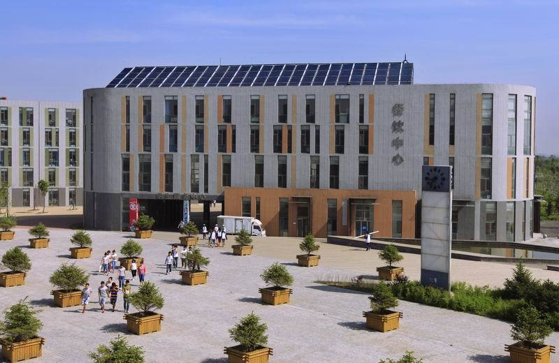 辽宁城市建设职业技术学院图册_360百科