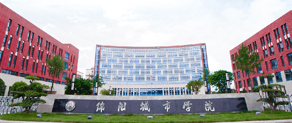 学校简介