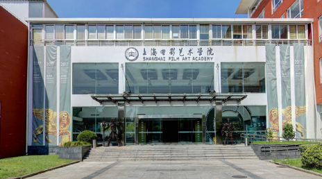 上海电影艺术职业学院招生计划-中国高校库-中国高校之窗