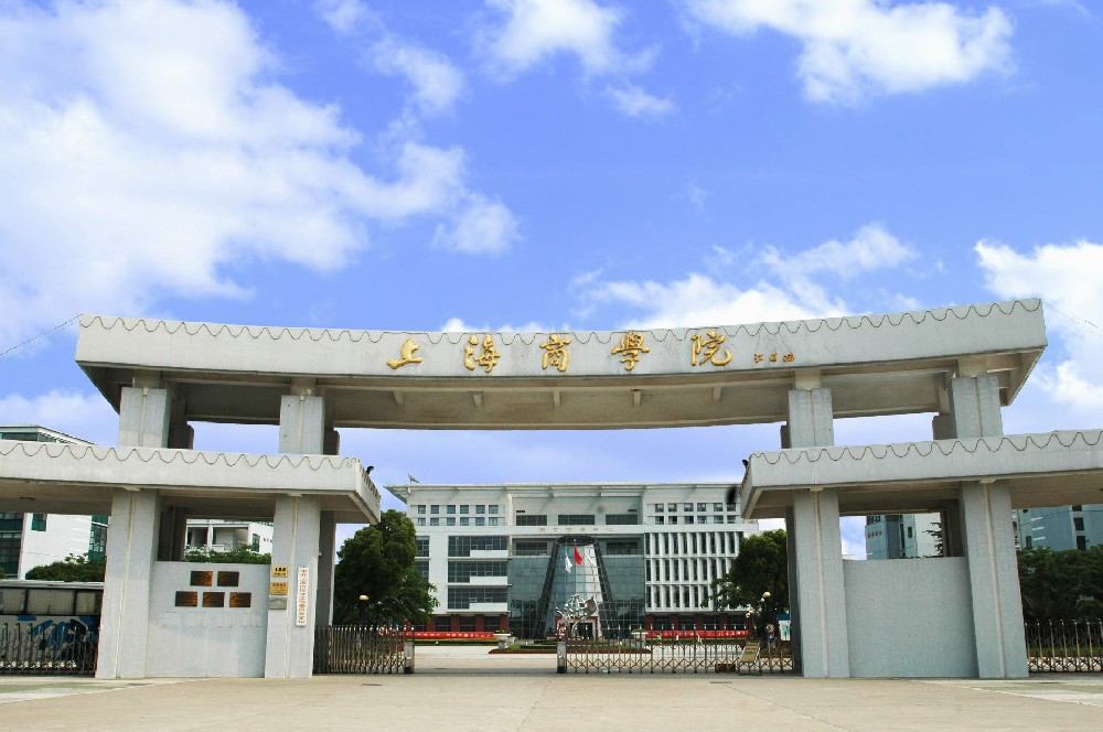 “学习强国”学习平台
