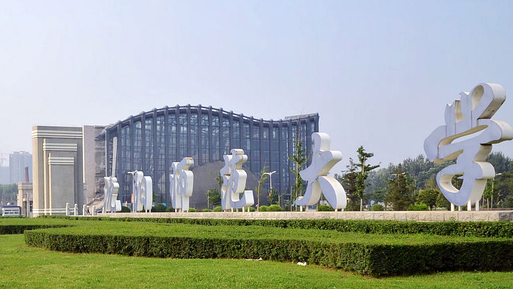 沈阳师范大学研究生招生信息网_沈阳师范大学考研信息网-研究生招生报名查询系统