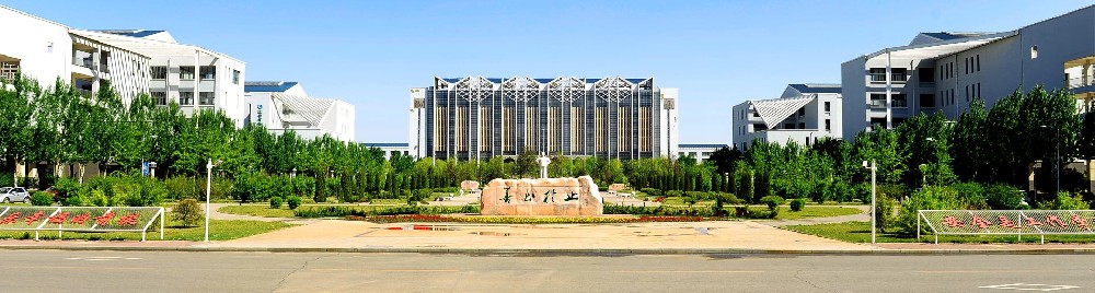 铁岭师范高等专科学校就业信息网