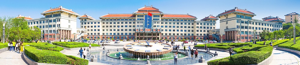 西安思源学院官网主页