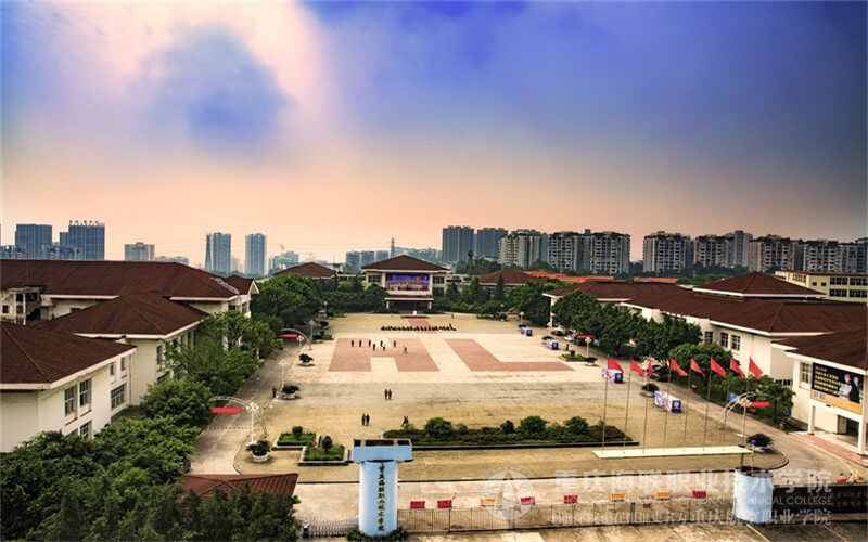 重庆海联职业技术学院介绍-掌上高考