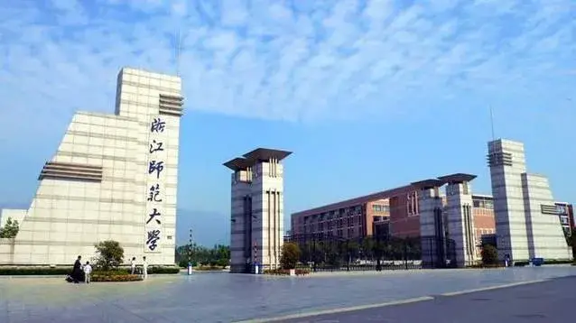 浙江师范大学考研攻略 - 知乎